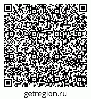 79261233439