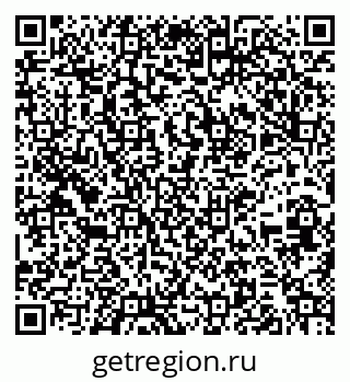 79261233459