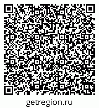 79261233476