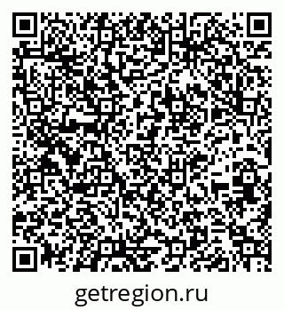 79261233487