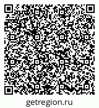 79261233523