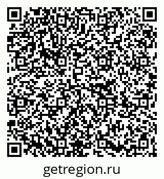 79261233529