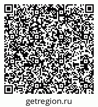 79261233530