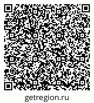 79261233538