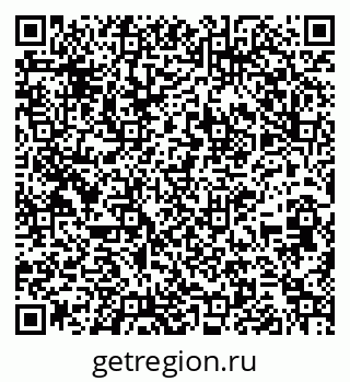 79261233567