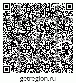 79261233570