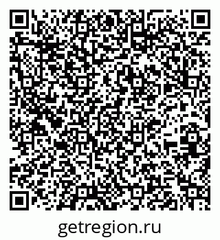 79261233650