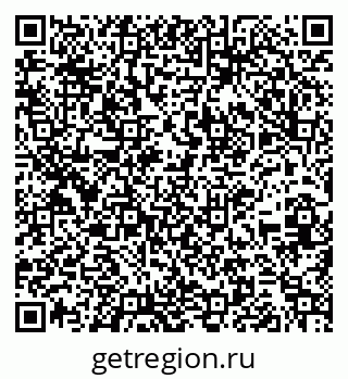79261233663