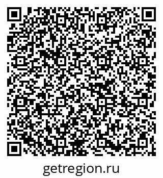 79261233674