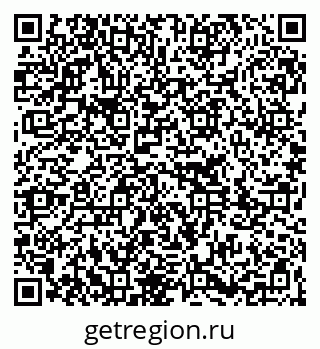 79261233679
