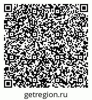 79261233681