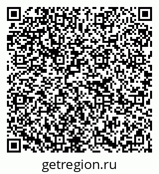 79261233683