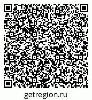 79261233701