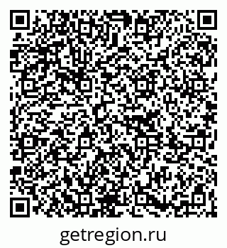 79261233702