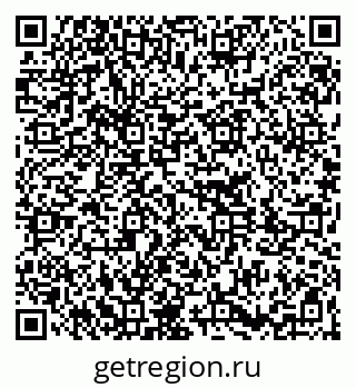 79261233723