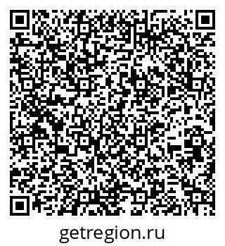 79261233730