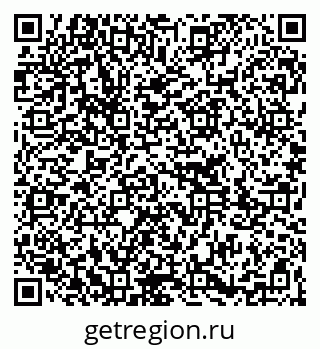 79261233750