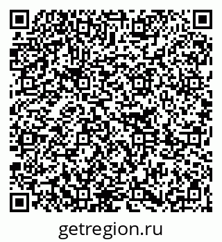 79261233795