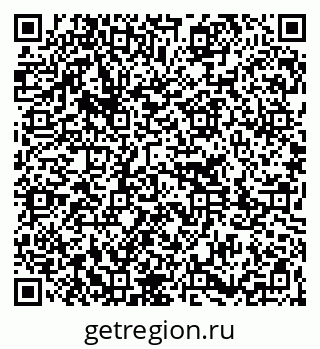79261233819