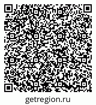 79261233823