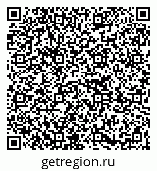 79261233840