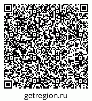79261233843