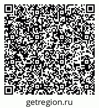 79261233848