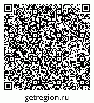79261233849