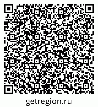 79261233869