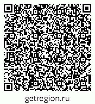 79261233881