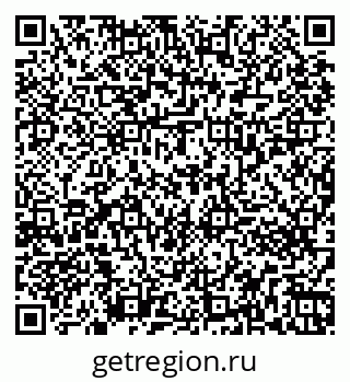 79261233917