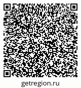 79261233923