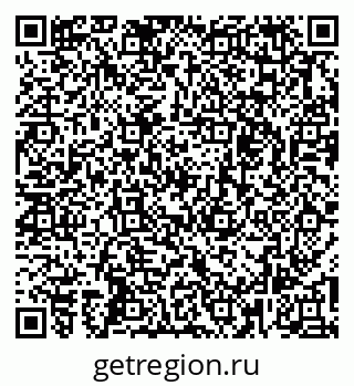 79261233938