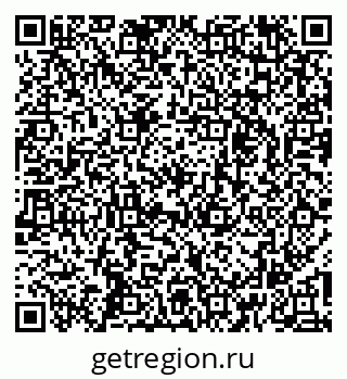 79261233941