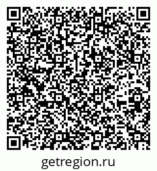 79261233950