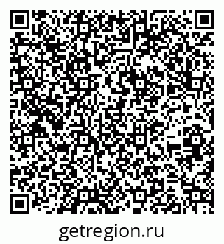 79261233952
