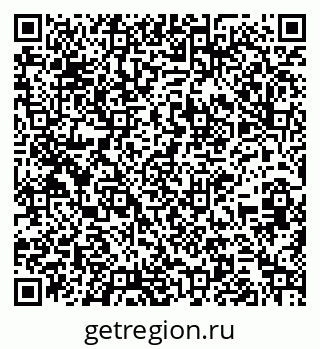 79261233970