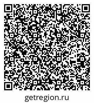 79261233973