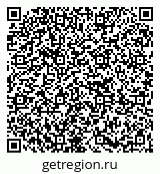 79261233976