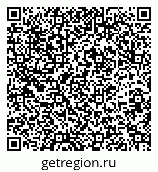 79261233981