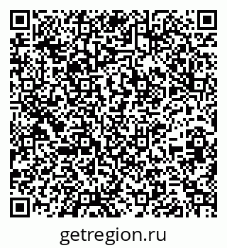 79261233987