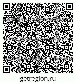 79261233992