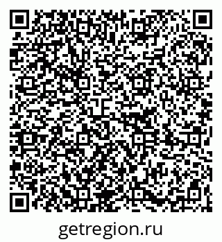 79261234000