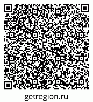79261234008