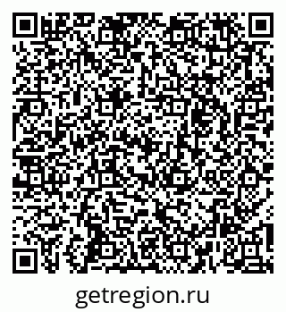 79261234010