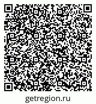 79261234013