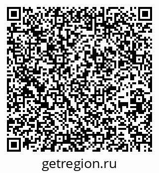 79261234019