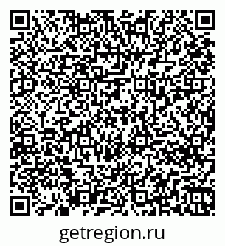 79261234045