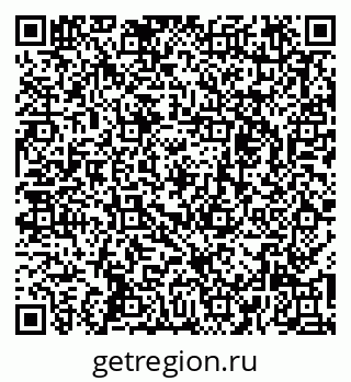 79261234056
