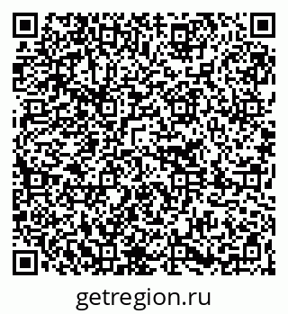 79261234069